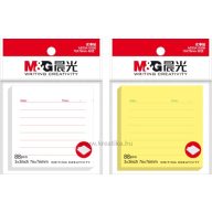   Öntapadó jegyzettömb 76x76 mm 88 lap, vonalazott M&G fehér, sárga