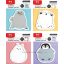 Öntapadó jegyzettömb 71x66 mm 30 lap M&G "Chubby Animals" vegyes minta