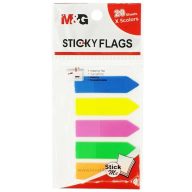 Jelölőcímke 12x45 mm 5x20 lap, PP M&G