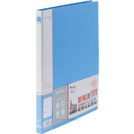 Villámzáras mappa A/4 M&G vegyes színek