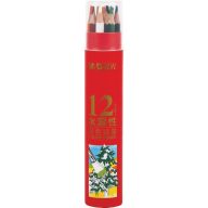   Színesceruza készlet akvarell, ajándék ecset M&G 12 szín