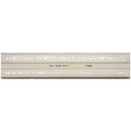 Sablon vonalzó 0,50 cm Koh-i-Noor