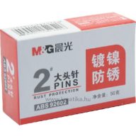 Gombostű 50 g M&G