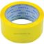 Ragasztószalag 48 mm x 66 m Sintertop sárga