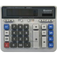 Számológép asztali 12 számjegy M&G ADG98117