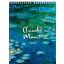 Falinaptár 42x56 cm spirálozott SG "Claude Monet