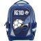 Iskolai hátizsák 21 L ergonomikus, kulacstartóval Octopus "Football" kék